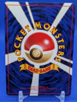 Pokemon TCG Koga's Ditto Japanese Holo Rare 1996 132 very LP - Image 3