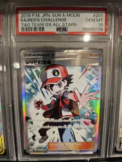 PSA Gem Mint 10 - Red’s Challenge 201/173 SR | Pokemon Tag Team GX All Stars - Image 1