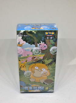 Pokemon TCG Chinese Exclusive 151 Collect Hope Sealed Booster SLIM Box 151C - Image 2