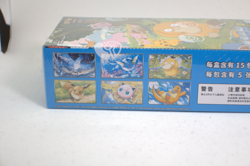 Pokemon TCG Chinese Exclusive 151 Collect Hope Sealed Booster SLIM Box 151C - Image 4