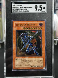 Dark Magician Of Chaos 307-010 Ultimate Rare SGC 9.5 Japanese Yugioh (PSA 10U) - Image 2