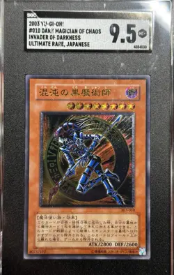 Dark Magician Of Chaos 307-010 Ultimate Rare SGC 9.5 Japanese Yugioh (PSA 10U) - Image 3