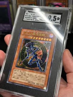 Dark Magician Of Chaos 307-010 Ultimate Rare SGC 9.5 Japanese Yugioh (PSA 10U) - Image 4