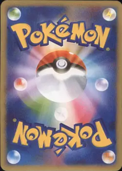 High Quality Chinese Pokemon Fan Art Custom Energy Cards Electric Holographic - Image 2