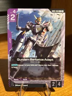 GUNDAM CARD GAME GD03-056 GUNDAM BARBATOS ADAPT (R) FOIL CARD - STEEL REQUIEM - Image 1