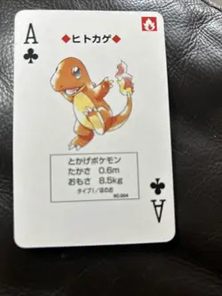Pokemon Charmander Rare Poker Card 1996 Ace of Clubs, Charizard Back - Image 1