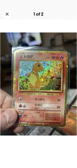 Pokemon Charmander Rare Poker Card 1996 Ace of Clubs, Charizard Back - Image 4