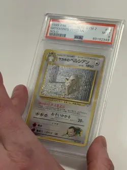 1999 POKEMON JAPANESE GYM 2 53 GIOVANNI'S PERSIAN HOLO PSA 9 graded Card - Image 2