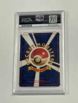1999 POKEMON JAPANESE GYM 2 53 GIOVANNI'S PERSIAN HOLO PSA 9 graded Card - Image 4