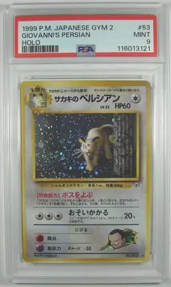 Pokemon Japanese 1999 Gym 2: Challenge GIOVANNI'S PERSIAN #53 PSA 9 RARE HOLO - Image 1