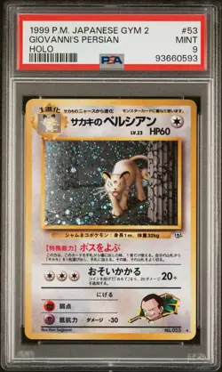 GIOVANNI'S PERSIAN #53 PSA 9 Pokemon Japanese 1999 Gym 2 RARE HOLO - Image 1