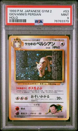 1999 POKEMON JPN GYM 2 #53 GIOVANNI'S PERSIAN-HOLO PSA 9 - Image 1
