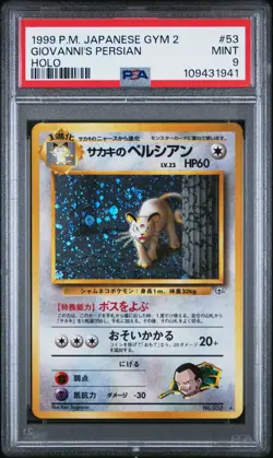 1999 POKEMON JPN GYM 2 #53 GIOVANNI'S PERSIAN-HOLO PSA 9 - Image 1