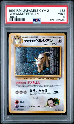 1999 Pokemon Japanese Gym 2 Holo Giovanni'S Persian 9 PSA #53 - Image 1