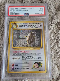 1999 Pokemon Japanese Gym 2 Holo Giovanni'S Persian 9 PSA #53 - Image 1