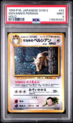 1999 POKEMON JPN GYM 2 #53 GIOVANNI'S PERSIAN-HOLO PSA 9 - Image 1
