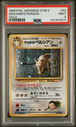 1999 POKEMON JPN GYM 2 #53 GIOVANNI'S PERSIAN-HOLO PSA 9 - Image 1