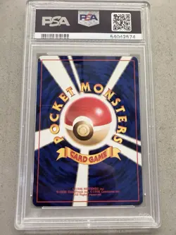 1999 P.M. Japanese Gym 2 Giovanni's Persian Holo PSA 9 - Image 2