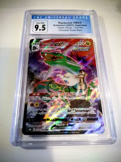 CGC 10 Rayquaza VMAX CSR 252/184 S8b Climax Pokemon Card Japanese - Image 1