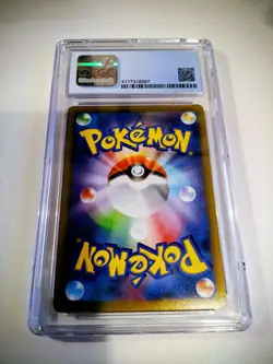 CGC 10 Rayquaza VMAX CSR 252/184 S8b Climax Pokemon Card Japanese - Image 2