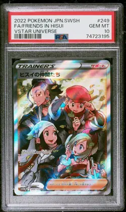 2022 Pokemon Japanese SWSH Vstar Universe #249 Friends in Hisui PSA 10 Gem Mint - Image 1