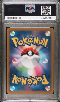 2022 Pokemon Japanese SWSH Vstar Universe #249 Friends in Hisui PSA 10 Gem Mint - Image 2
