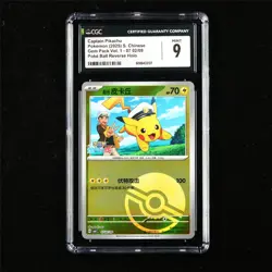 CGC 9 MINT 2025 Pokemon CHN Captain Pikachu Gem Pack Vol.1-07 02/09 - Image 1