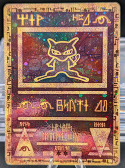 Pokemon TCG Ancient Mew Holo 2000 Movie Promo Card - Image 1