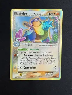 Pokemon Blastoise Specie Delta 2/100 Ex Guardiani dei Cristalli Rara Reverse ITA - Image 1