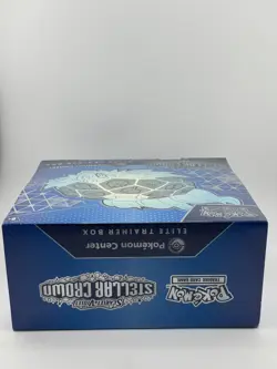 Pokemon Center Stellar Crown Exclusive Elite Trainer Box (ETB) English - Image 5