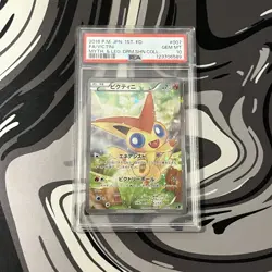 Gem Mint PSA 10 Full-Art Victini 7/36 Pokemon 2016 CP5 JP Dream Shine Collection - Image 1