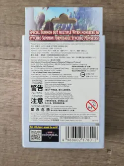 Yugioh Duel-Ignition SWORDSOUL - Asian-English Structure Deck IN HAND - Image 2