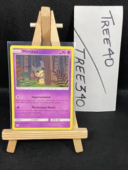 Cosmic Eclipse Pokemon TCG *Add to Cart for Multi-Card Discount* Fresh Pulls - Image 1