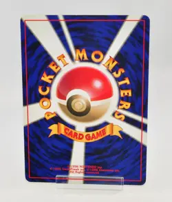 Pokemon card Wartortle No. 008 No Rarity Symbol Old Back Base Set 1996 Japanese - Image 4