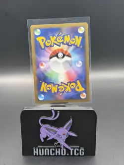 Rayquaza Holo Cry from the Mysterious DPBP#442 Rare Unlimited Pokemon Card NM - Image 2