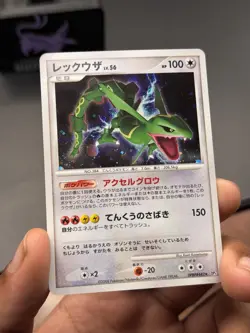 Rayquaza Holo Cry from the Mysterious DPBP#442 Rare Unlimited Pokemon Card NM - Image 4