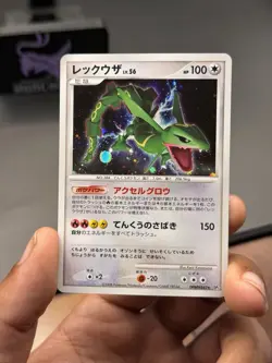 Rayquaza Holo Cry from the Mysterious DPBP#442 Rare Unlimited Pokemon Card NM - Image 5