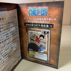 [Used] One Piece Carddass Luffy Promo Card BN-01 2002 Jump Festa Not for sale JP - Image 5