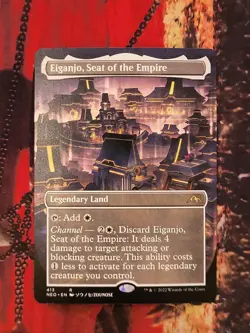 MTG Card: Eiganjo, Seat of the Empire (Kamigawa: Neon Dynasty) BORDERLESS - Image 1