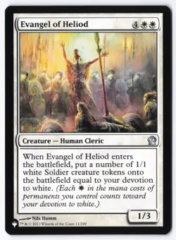 Evangel of Heliod U The List Reprints 11/249 NM - Image 1