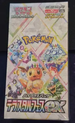 Pokemon Pokemon TCG Terastal Festival Japanese With Shrink Booster Box Sv8a - Image 1