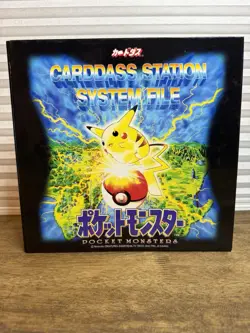 Pokemon Carddass Station System File Binder 1997 Bandai - Pikachu Charizard Rare - Image 1