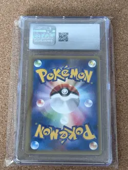 2001 Nidorino Pokemon Web Japanese 018/048 1st Ed CGC 9.5 CGC - Image 2