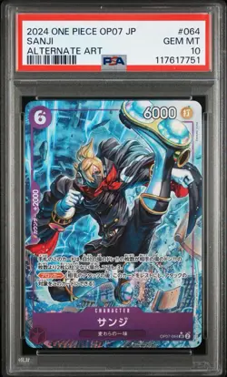 Sanji (Parallel) OP07-064 500 Years in the Future Foil - Image 1