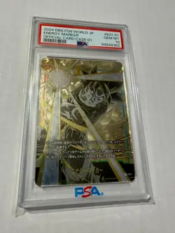Dragon Ball Fusion World Card Case 01, Energy Marker #E01-01 PSA 10 - Image 1