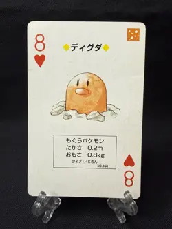 Diglett Pokemon Yellow Pikachu Playing Card 1998 Nintendo 8 of Hearts Japan Rare - Image 1