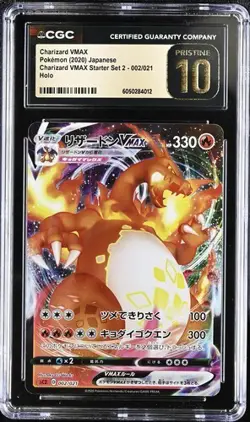 🔥🔥 CGC 10 Pristine 2020 Charizard VMAX 002/021 JP Pokemon Card SC2 Holo - Image 1
