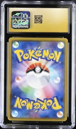 🔥🔥 CGC 10 Pristine 2020 Charizard VMAX 002/021 JP Pokemon Card SC2 Holo - Image 2