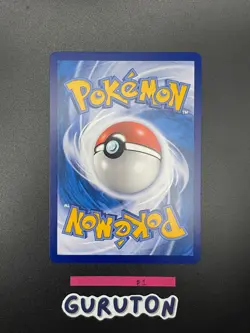 [US Seller] Pokemon S-Chinese Gardevoir & Sylveon GX CSM2cC 072/150 RR Tag Team - Image 3