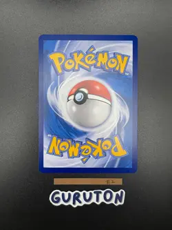 [US Seller] Pokemon S-Chinese Gardevoir & Sylveon GX CSM2cC 072/150 RR Tag Team - Image 5